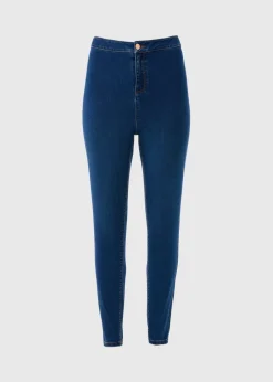 Jessie high waist dark wash jeans